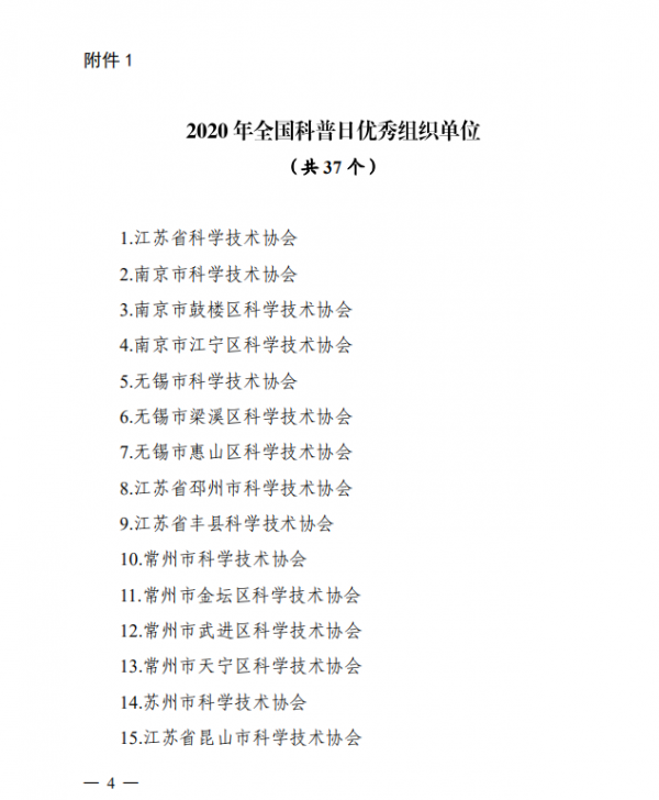 图片12.png